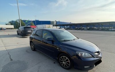 Mazda 3, 2008 год, 390 000 рублей, 1 фотография