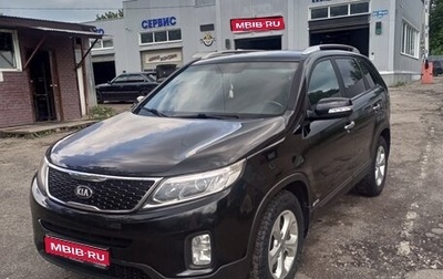 KIA Sorento II рестайлинг, 2013 год, 1 550 000 рублей, 1 фотография