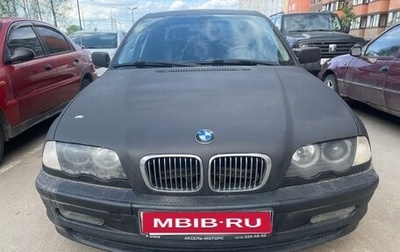 BMW 3 серия, 2000 год, 380 000 рублей, 1 фотография