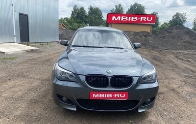BMW 5 серия, 2006 год, 950 000 рублей, 1 фотография