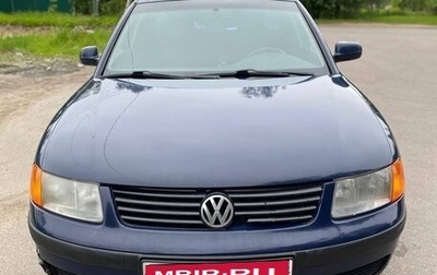 Volkswagen Passat B5+ рестайлинг, 1999 год, 335 000 рублей, 1 фотография