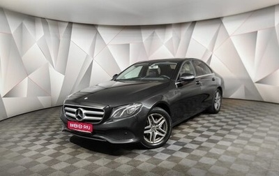 Mercedes-Benz E-Класс, 2019 год, 1 997 000 рублей, 1 фотография