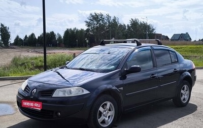 Renault Megane II, 2007 год, 360 000 рублей, 1 фотография