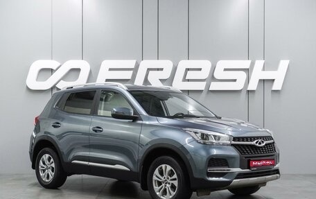 Chery Tiggo 4 I рестайлинг, 2021 год, 1 179 000 рублей, 1 фотография