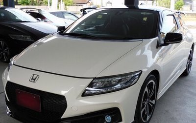 Honda CR-Z, 2016 год, 783 000 рублей, 1 фотография
