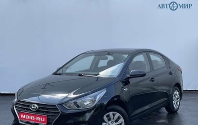 Hyundai Solaris II рестайлинг, 2017 год, 1 170 000 рублей, 1 фотография