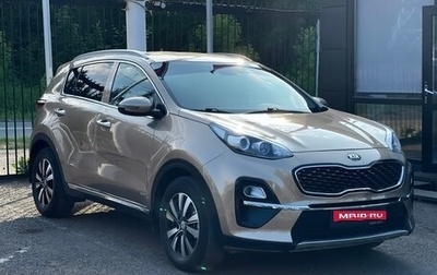 KIA Sportage IV рестайлинг, 2019 год, 2 489 000 рублей, 1 фотография