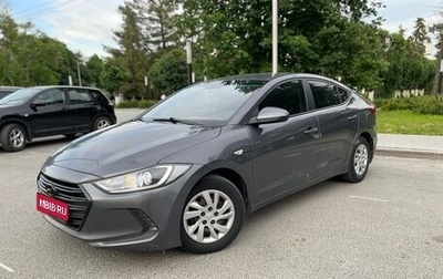 Hyundai Elantra VI рестайлинг, 2016 год, 1 200 000 рублей, 1 фотография