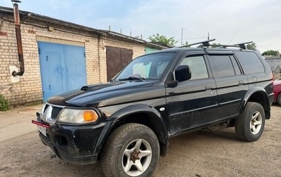 Mitsubishi Pajero Sport II рестайлинг, 2005 год, 800 000 рублей, 1 фотография