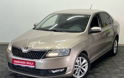 Skoda Rapid I, 2019 год, 999 000 рублей, 1 фотография
