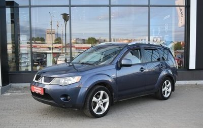 Mitsubishi Outlander III рестайлинг 3, 2008 год, 960 000 рублей, 1 фотография