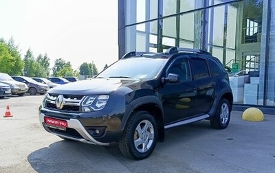 Renault Duster I рестайлинг, 2018 год, 1 299 000 рублей, 1 фотография