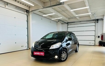 Toyota Vitz, 2012 год, 939 000 рублей, 1 фотография
