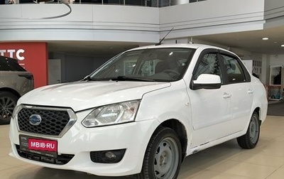 Datsun on-DO I рестайлинг, 2015 год, 290 000 рублей, 1 фотография