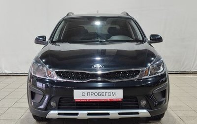 KIA Rio IV, 2020 год, 1 350 000 рублей, 1 фотография