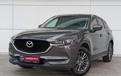 Mazda CX-5 II, 2018 год, 2 190 000 рублей, 1 фотография