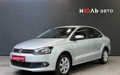 Volkswagen Polo VI (EU Market), 2012 год, 850 000 рублей, 1 фотография