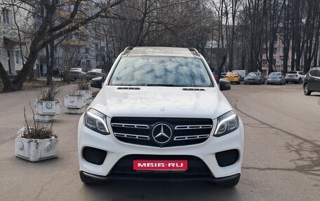 Mercedes-Benz GLS, 2016 год, 4 990 000 рублей, 1 фотография