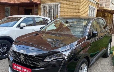 Peugeot 3008 II, 2021 год, 2 300 000 рублей, 1 фотография
