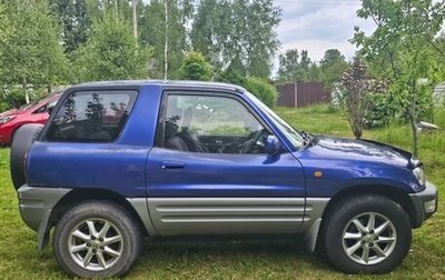 Toyota RAV4, 2000 год, 450 000 рублей, 1 фотография