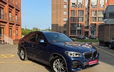 BMW X4, 2020 год, 4 750 000 рублей, 1 фотография