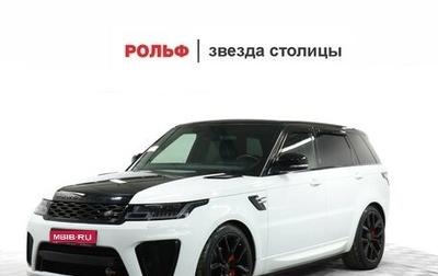 Land Rover Range Rover Sport II, 2018 год, 5 650 000 рублей, 1 фотография