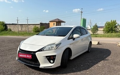 Toyota Prius, 2013 год, 1 450 000 рублей, 1 фотография
