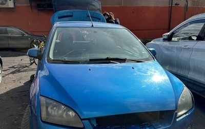 Ford Focus II рестайлинг, 2007 год, 150 000 рублей, 1 фотография