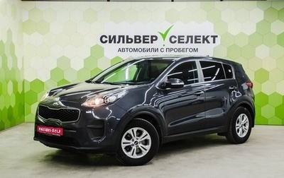 KIA Sportage IV рестайлинг, 2018 год, 1 750 000 рублей, 1 фотография