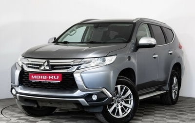 Mitsubishi Pajero Sport III рестайлинг, 2017 год, 2 699 000 рублей, 1 фотография