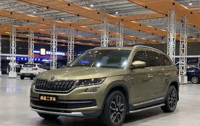 Skoda Kodiaq I, 2022 год, 2 120 000 рублей, 1 фотография