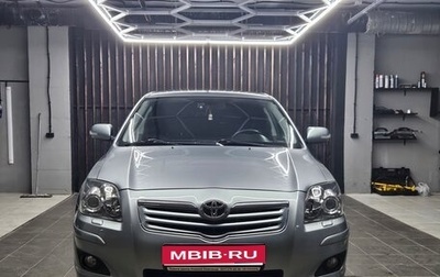 Toyota Avensis III рестайлинг, 2008 год, 999 990 рублей, 1 фотография