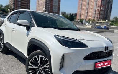 Toyota Yaris Cross, 2020 год, 2 290 000 рублей, 1 фотография
