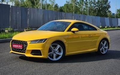 Audi TT, 2015 год, 3 350 000 рублей, 1 фотография