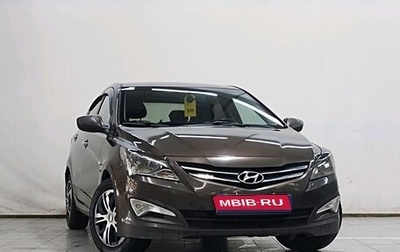 Hyundai Solaris II рестайлинг, 2015 год, 720 000 рублей, 1 фотография