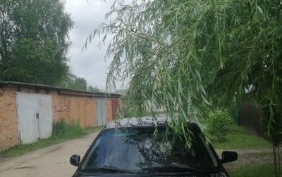 Audi A6, 1995 год, 390 000 рублей, 1 фотография