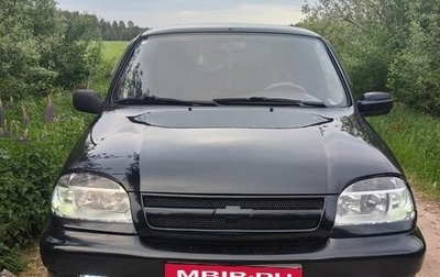 Chevrolet Niva I рестайлинг, 2008 год, 650 000 рублей, 1 фотография