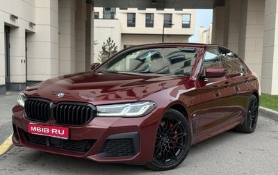 BMW 5 серия, 2021 год, 5 499 000 рублей, 1 фотография