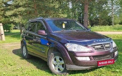 SsangYong Kyron I, 2008 год, 489 000 рублей, 1 фотография