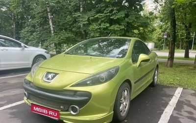 Peugeot 207 I, 2007 год, 850 000 рублей, 1 фотография