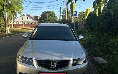 Honda Accord VII рестайлинг, 2003 год, 950 000 рублей, 1 фотография