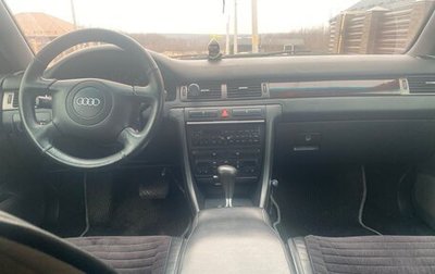 Audi A6, 1998 год, 600 000 рублей, 1 фотография