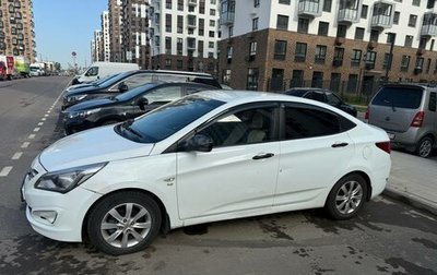 Hyundai Solaris II рестайлинг, 2014 год, 615 000 рублей, 1 фотография