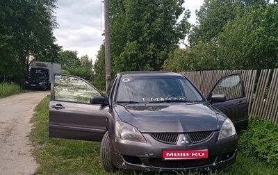 Mitsubishi Lancer IX, 2005 год, 295 000 рублей, 1 фотография