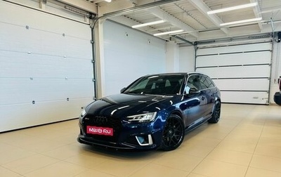 Audi A4, 2018 год, 2 699 900 рублей, 1 фотография