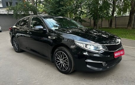 KIA Optima IV, 2016 год, 1 540 000 рублей, 1 фотография