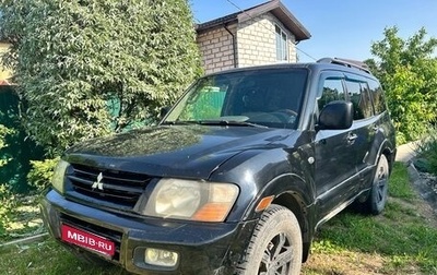 Mitsubishi Montero III, 2001 год, 710 000 рублей, 1 фотография