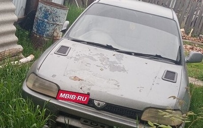 Daihatsu Charade IV, 1993 год, 98 000 рублей, 1 фотография