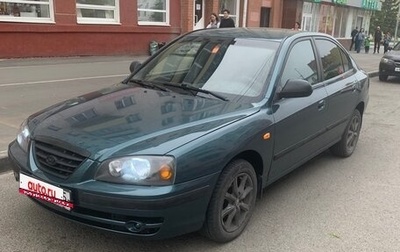 Hyundai Elantra III, 2004 год, 290 000 рублей, 1 фотография