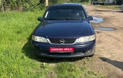 Opel Vectra B рестайлинг, 1999 год, 180 000 рублей, 1 фотография